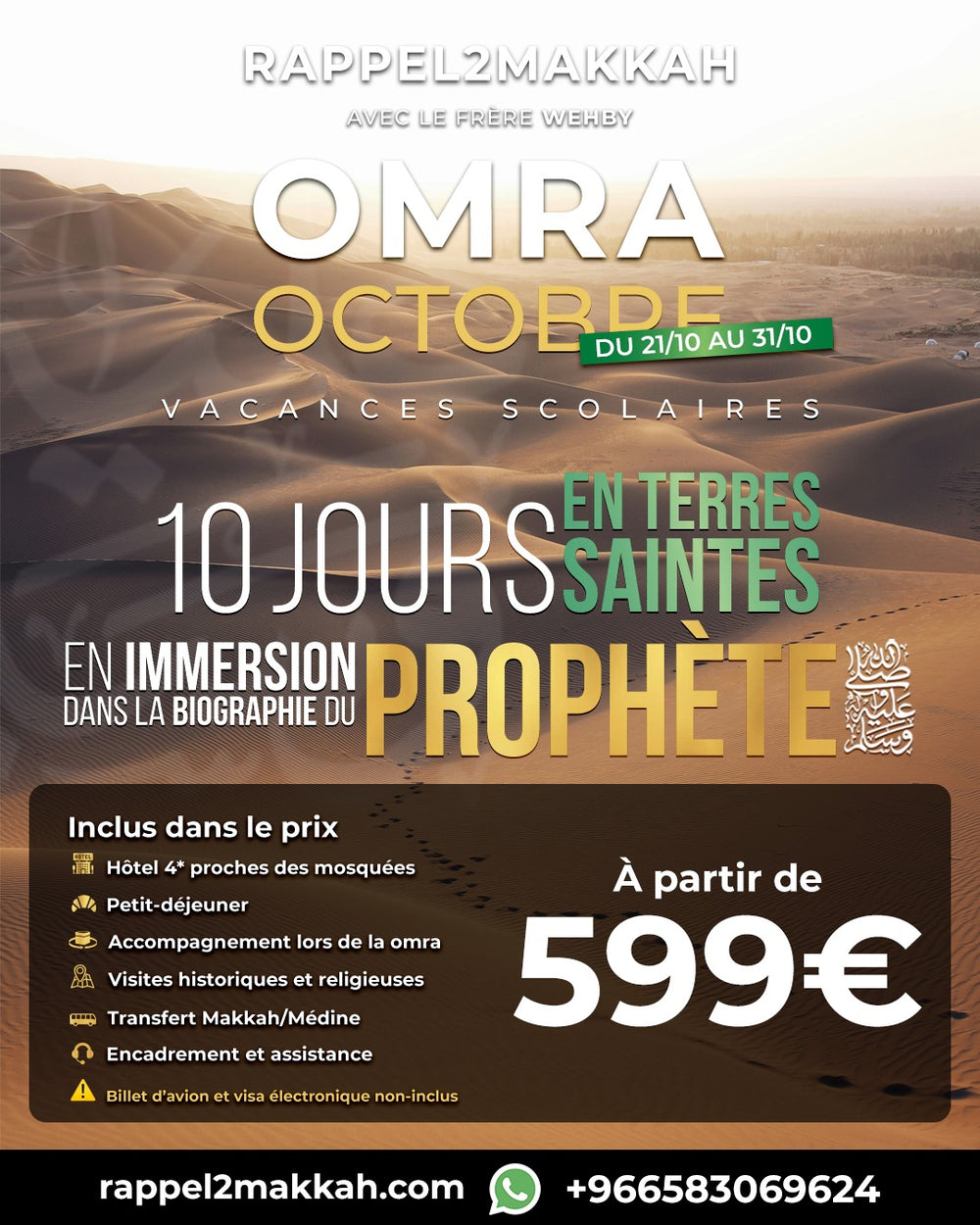 Omra en groupe